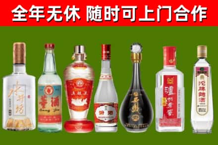 琅琊区回收老酒价格